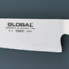 Zdjęcie Global Nóż szefa kuchni 20cm G-2