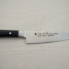 Zdjęcie Hiroki Nóż szefa 18cm SATAKE 803-427