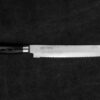 Zdjęcie Tamahagane Tsubame Black VG-5 Nóż do chleba 23cm