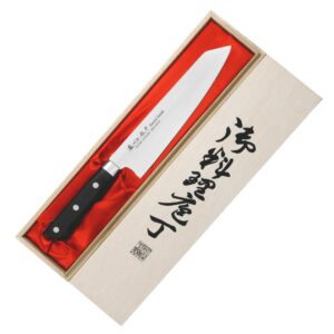 Satake Satoru Nóż Bunka Szefa 20cm w drewnianym pudełku 802-802W