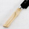 Zdjęcie Satake Black Ash Nóż uniwersalny 13,5 cm 807-623