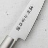 Zdjęcie Satake Masamune Nóż uniwersalny 12 cm 807-814