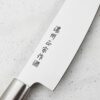 Zdjęcie Satake Masamune Nóż Santoku 17 cm 807-821