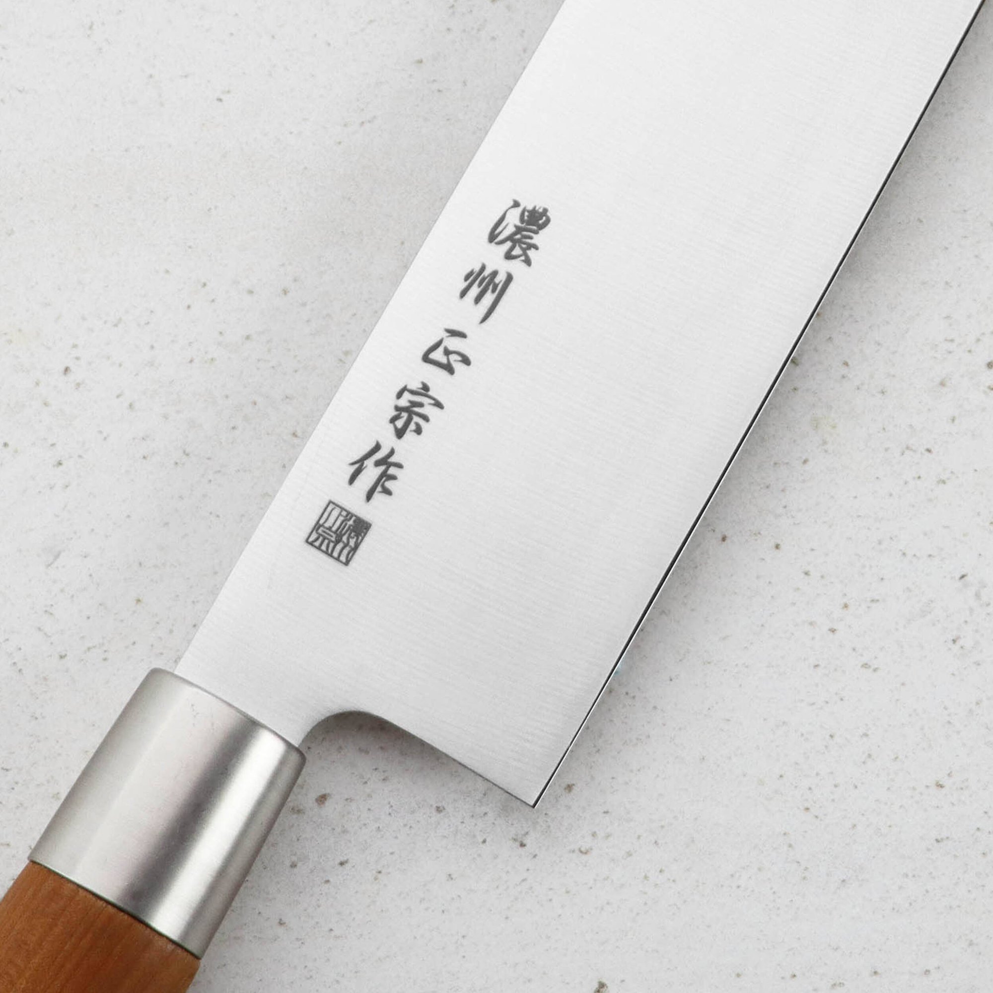 Zdjęcie Satake Masamune Nóż Nakiri 16 cm