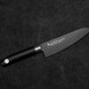 Zdjęcie Satake Swordsmith Black Nóż uniwersalny 13,5cm 805-711